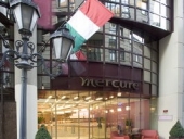 budapest-mercure-budapest-city-center-1